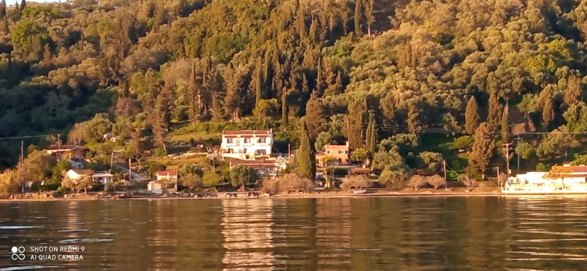 Aliki Studios * Boukaris